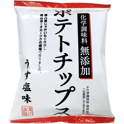 ポテトチップス うす塩味(60g)