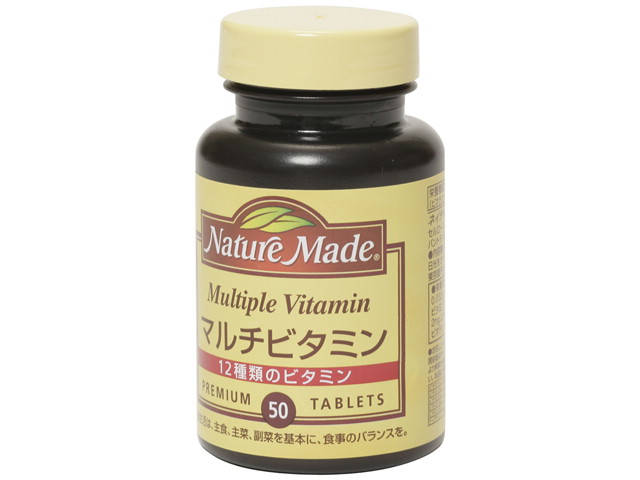 大塚製薬 ネイチャーメイド　マルチビタミン５０粒