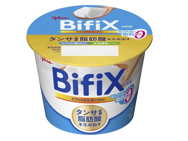 グリコ BifiXヨーグルト ほんのり甘い 脂肪ゼロ 140g