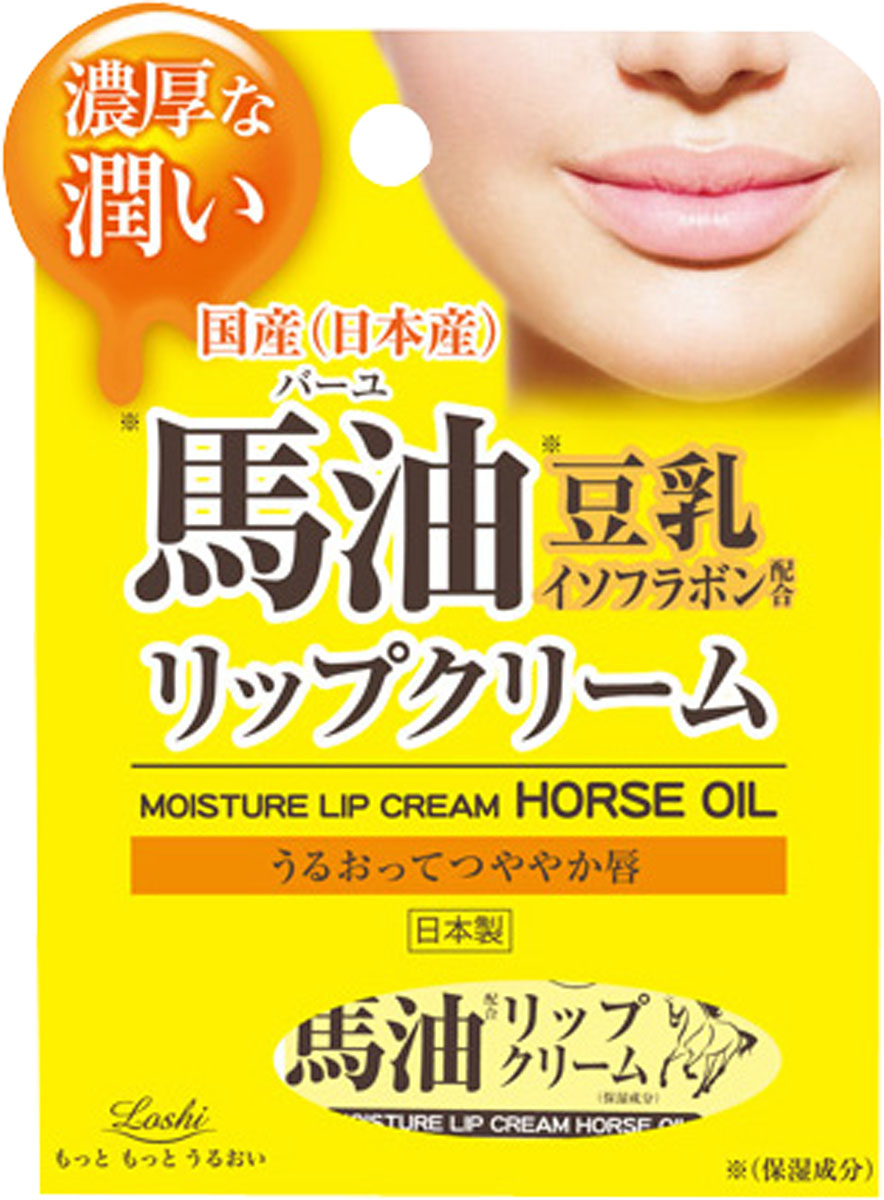 ロッシモイストエイド リップクリームBA 10g