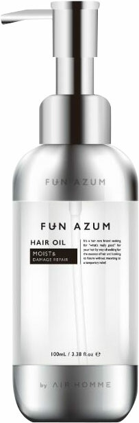 ファンアズムモイストダメージリペアヘアオイル