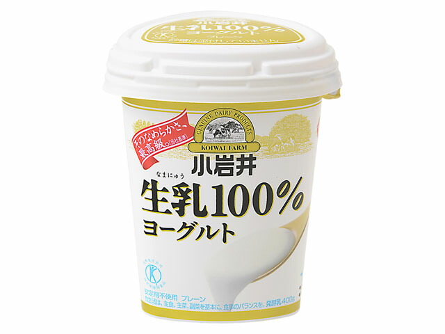 小岩井 生乳 ヨーグルト 400g