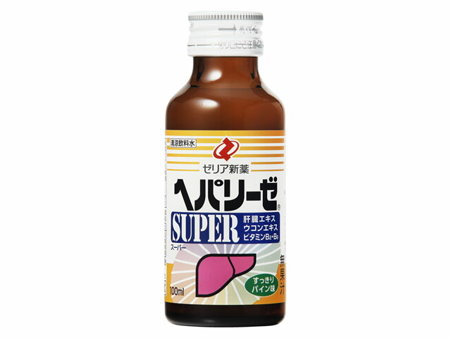 ゼリア新薬 ヘパリーゼ スーパー 100ml