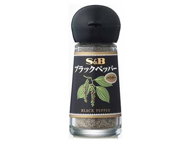 ブラックペッパー（パウダー）