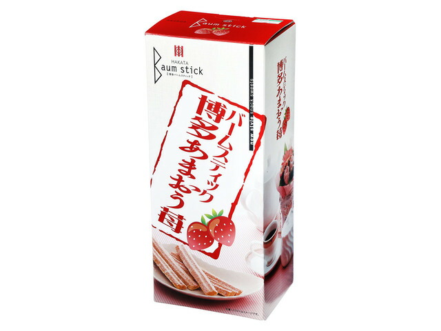二鶴堂 バームスティック 博多あまおう苺 10本