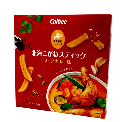 カルビー ポテト 北海こがねスティック スープカレー味