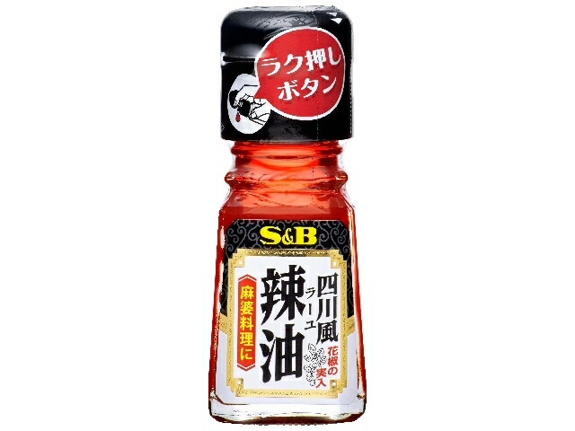 四川風ラー油