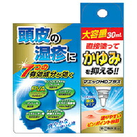 JM マエックHDプラス 30ml