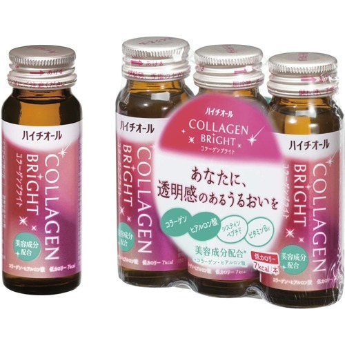 ハイチオール コラーゲンブライト(50ml*3本入)