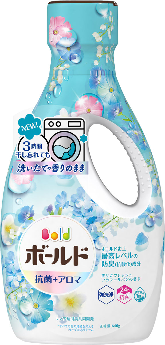 ボールドジェル 爽やかフレッシュフラワーサボンの香り 本体