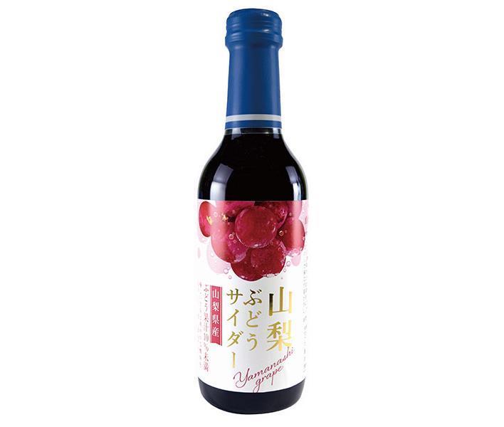 木村飲料 山梨ぶどうサイダー 240ml