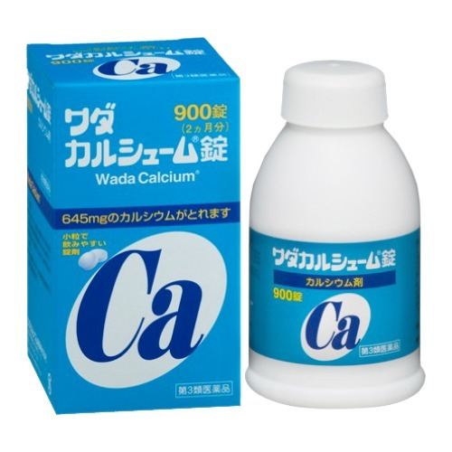 ワダカルシューム錠(900錠)