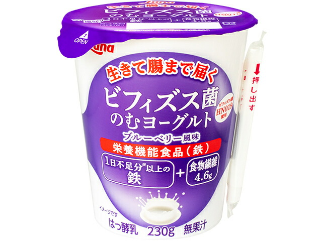 日本ルナ ビフィズス菌のむヨーグルト ブルーベリー風味 230g