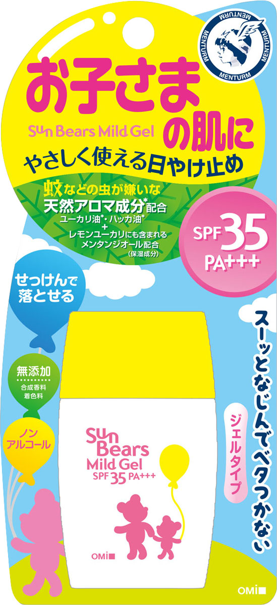 メンタームサンベアーズマイルドジェル 30g