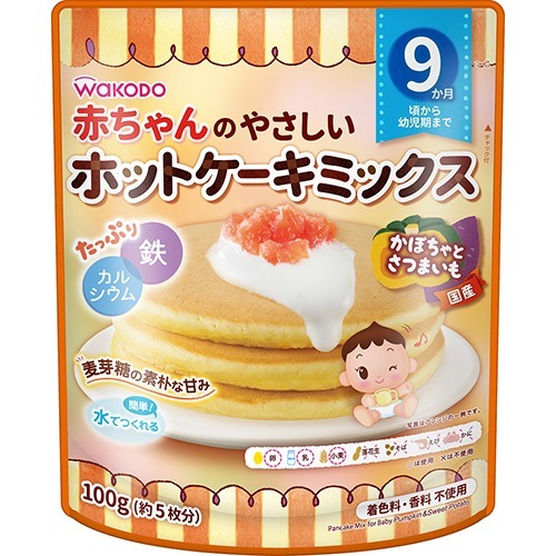 和光堂 赤ちゃんのやさしいホットケーキミックス かぼちゃとさつまいも(100g)