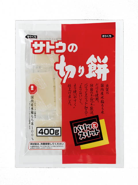 佐藤食品工業 サトウの切り餅　パリッとスリット４００ｇながモチ