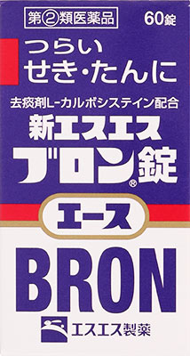新エスエスブロン錠エース 60錠