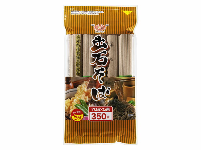 田靡製麺 出石そば チャック付き 350g