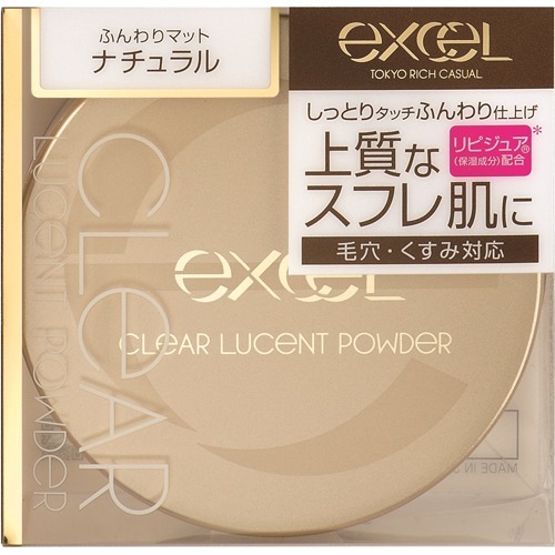 エクセル クリアルーセントパウダー NB CP1(20g)