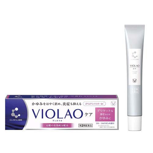 クリニラボ VIOLAOケア(20g)