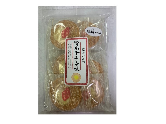 でんすん堂斉秀 明太子チーズ味 8枚