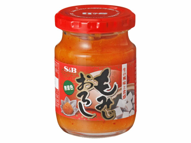 ビン入りもみじおろし