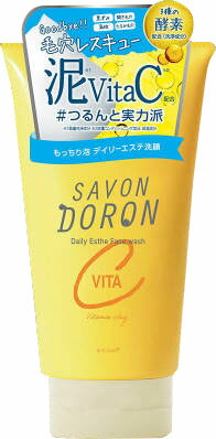 サボンドロン 泥vitaC洗顔 120g