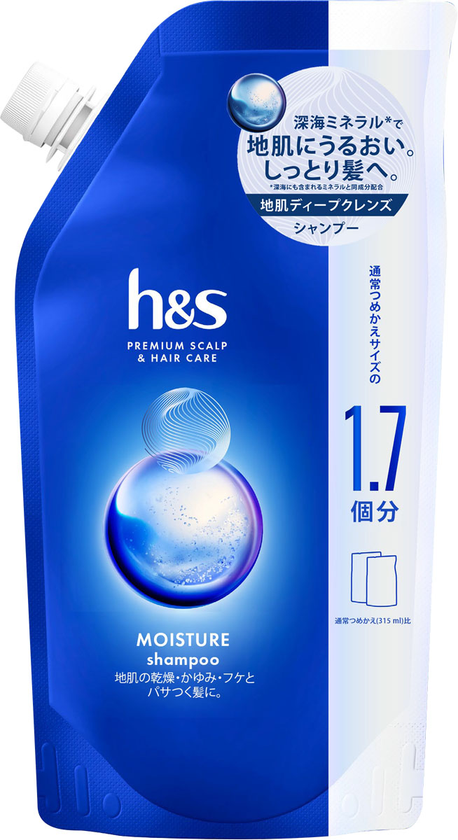 h&s モイスチャー シャンプー つめかえ特大サイズ 550mlの商品画像