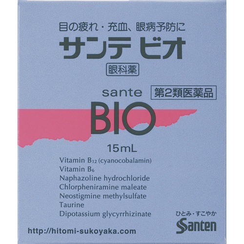 サンテビオ(15ml(セルフメディケーション税制対象))