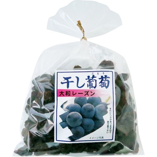 ナガトク 干し葡萄 大粒レーズン(430g)