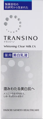 トランシーノ 薬用ホワイトニングクリアミルクEX 100ml