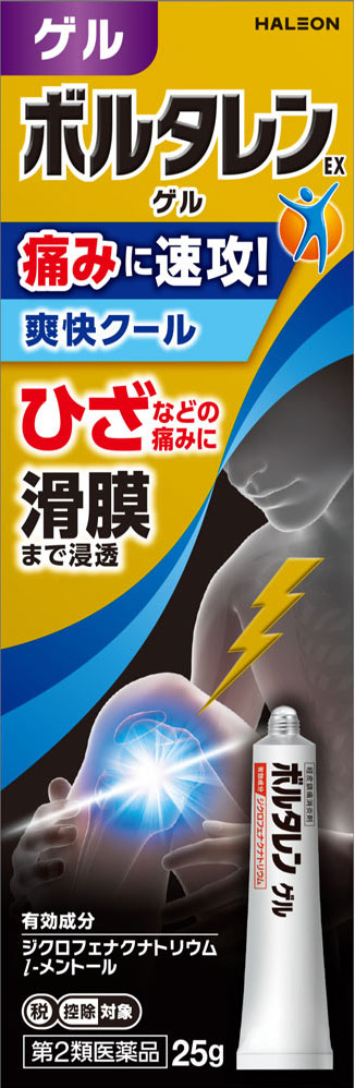ボルタレンEXゲル 25g