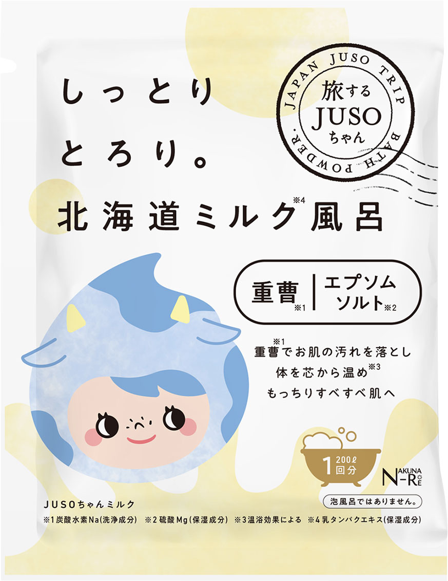 JUSO BATH POWDER ミルク