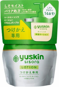 ユースキン シソラ ローション つけかえパウチ 170ml