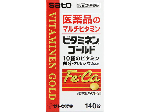 ビタミネンゴールド 140錠