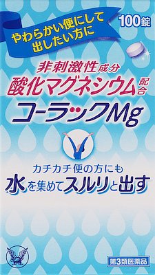 コーラックMg 100錠