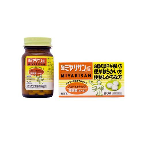 強ミヤリサン錠(90錠入)
