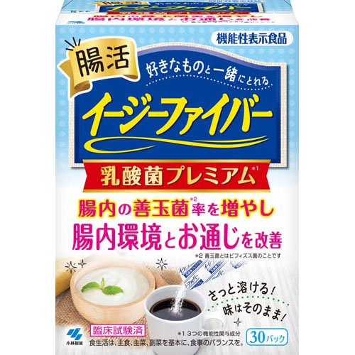 イージーファイバー 乳酸菌プレミアム(30パック入)
