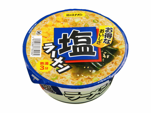 スナオシ 塩ラーメン カップ 77.4g