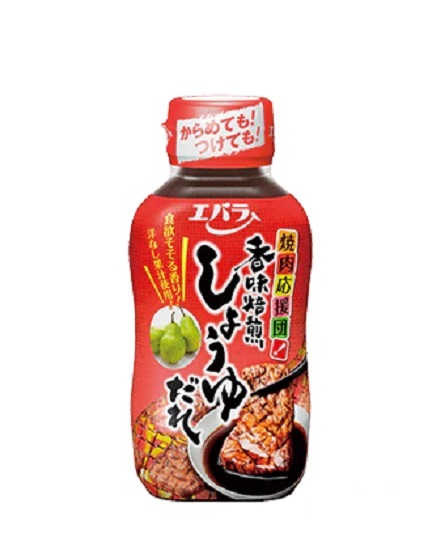エバラ食品工業 焼肉応援団　香味焙煎しょうゆだれ２３５ｇ