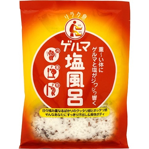 リラク泉 ゲルマ塩風呂(70g)