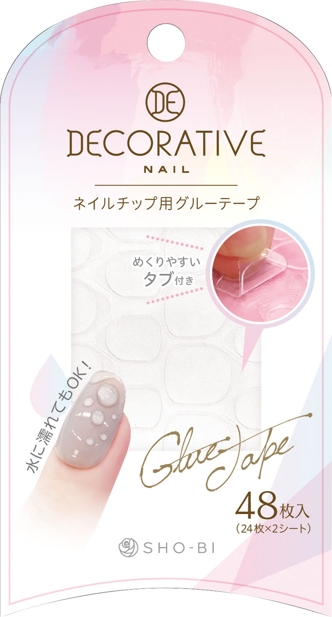 TNグルーテープ