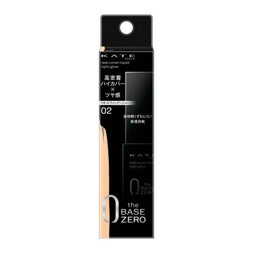 ケイト リアルカバーリキッド ライトグロウ 02 基準となる色(30ml)