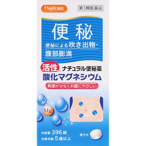第3類医薬品 フジックス ハピコム アクアナチュラル便秘薬
