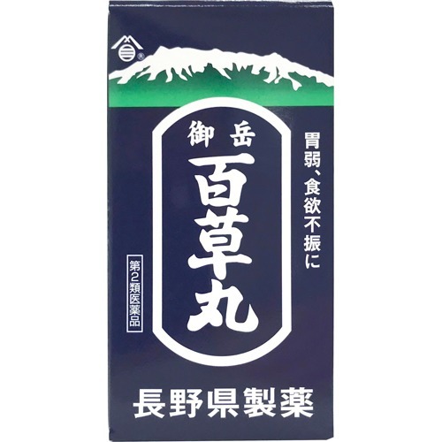 長野  御岳百草丸(1900粒入)
