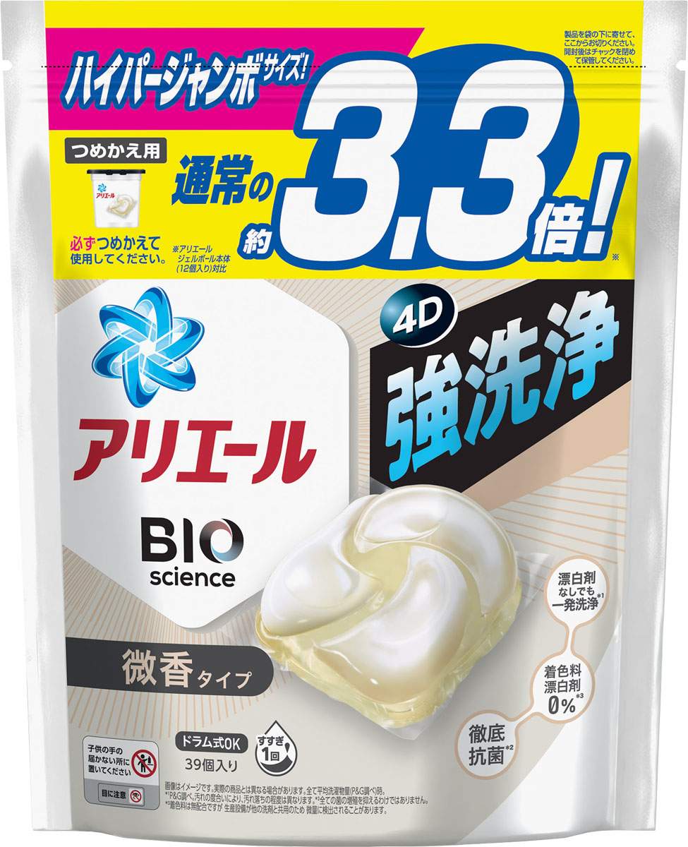 アリエールジェルボール4D微香 つめかえハイパージャンボサイズ 39個