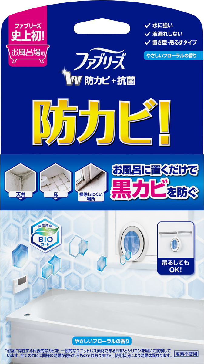 ファブリーズお風呂用防カビ剤 フローラルの香りの商品画像
