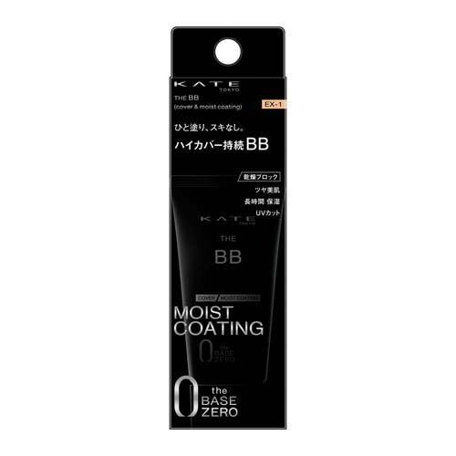 ケイト ザ BB カバー＆モイストコーティング EX-1(30.0g)