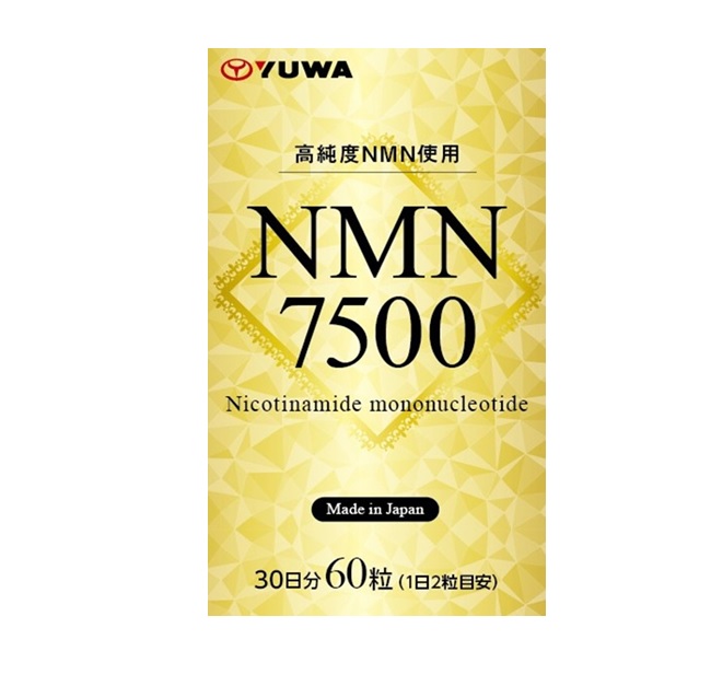 NMN7500 60粒 ユーワ