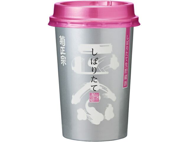 菊正宗酒造 菊正宗　清酒　１８０ｍｌ　しぼりたてギンカップ